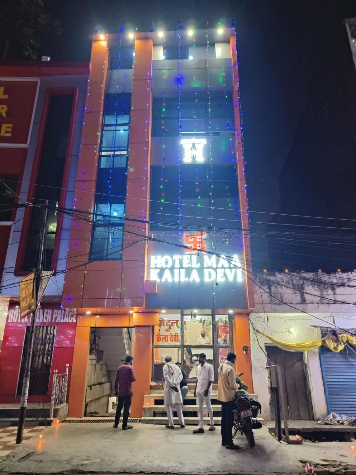 Kaila Devi Guest house